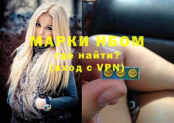 эйфоретик Алзамай