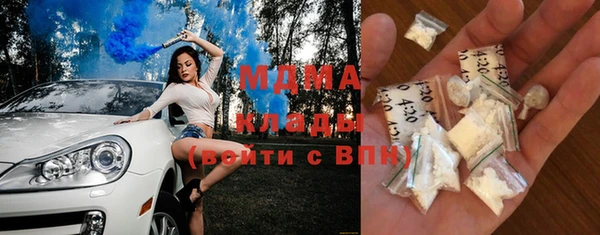 эйфоретик Алзамай