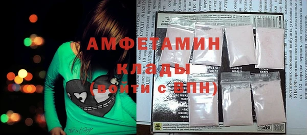 эйфоретик Алзамай
