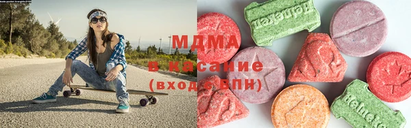 стафф Алексеевка