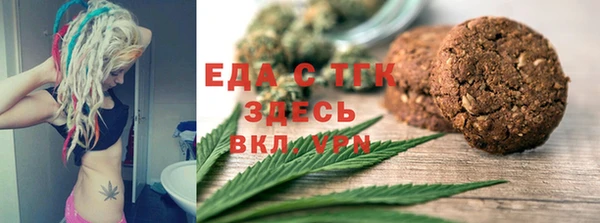 эйфоретик Алзамай