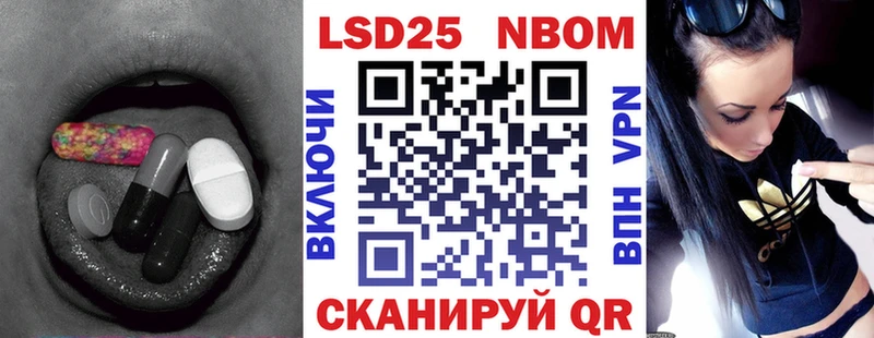 ссылка на мегу ссылка  как найти закладки  Новоаннинский  LSD-25 экстази ecstasy 
