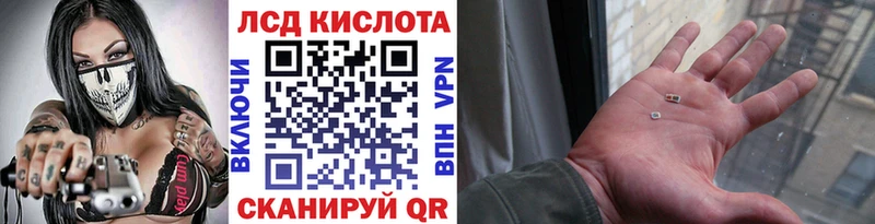 Марки 25I-NBOMe 1,5мг Новоаннинский